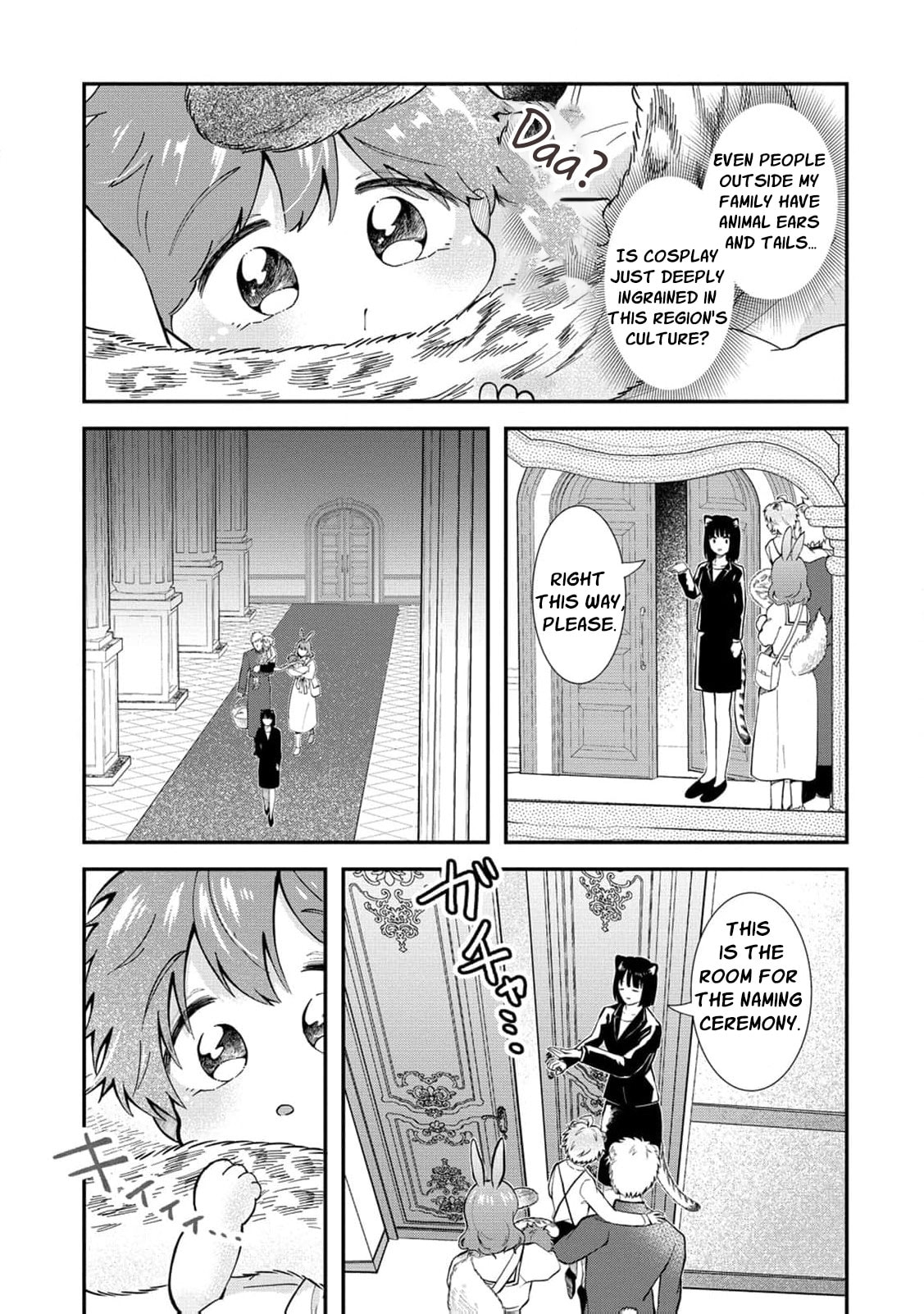 Common Sense in Another World Is Difficult Chapter 2 page 14 - 