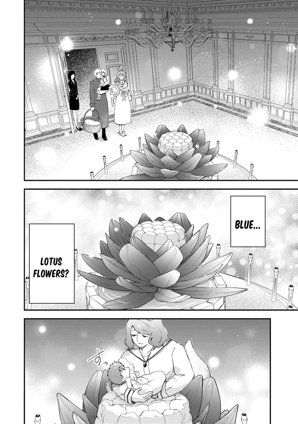Common Sense in Another World Is Difficult Chapter 2 page 15 - 