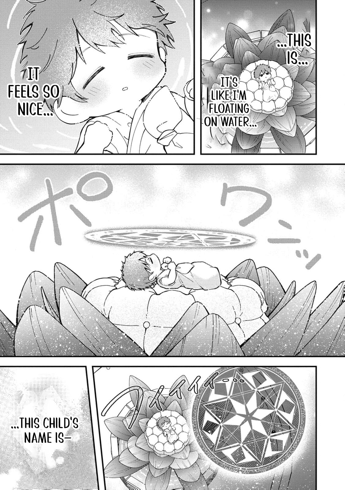 Common Sense in Another World Is Difficult Chapter 2 page 16 - 
