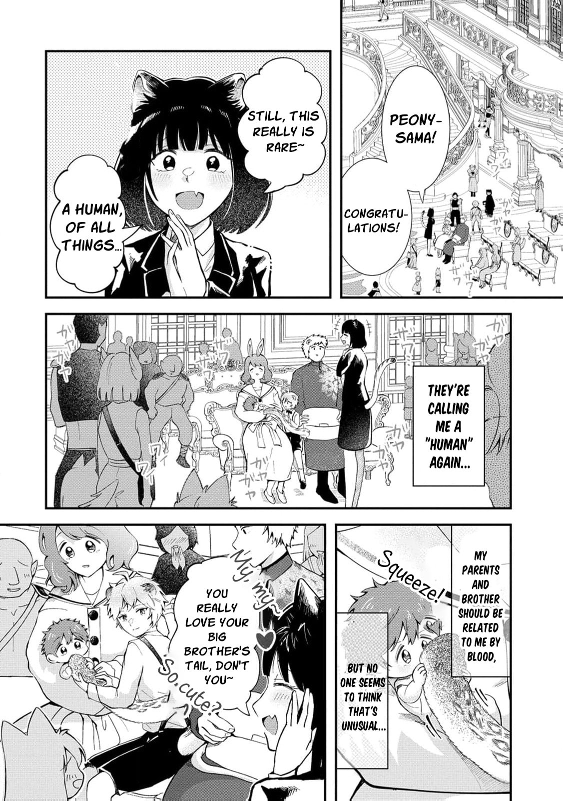 Common Sense in Another World Is Difficult Chapter 2 page 19 - 