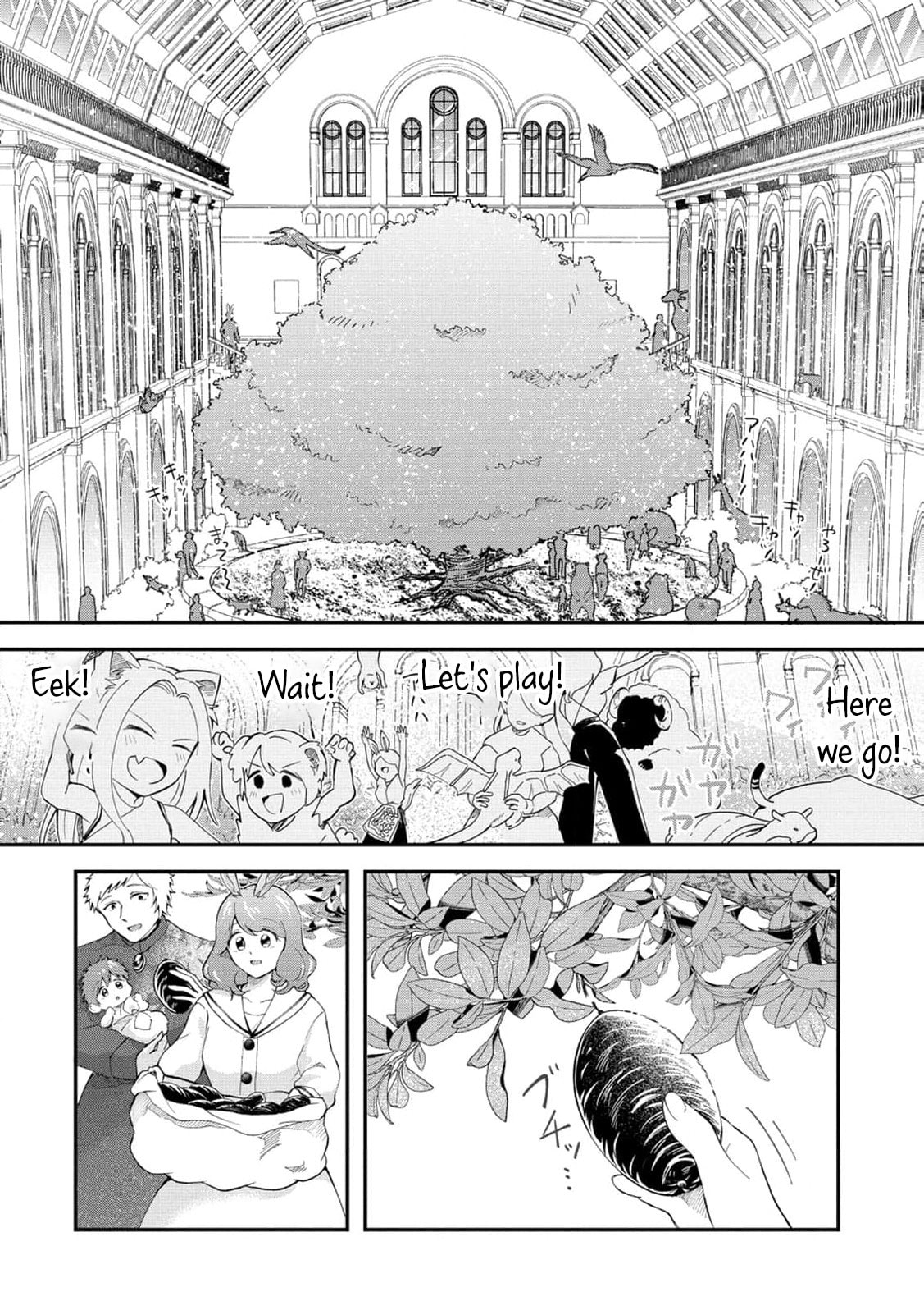 Common Sense in Another World Is Difficult Chapter 2 page 21 - 