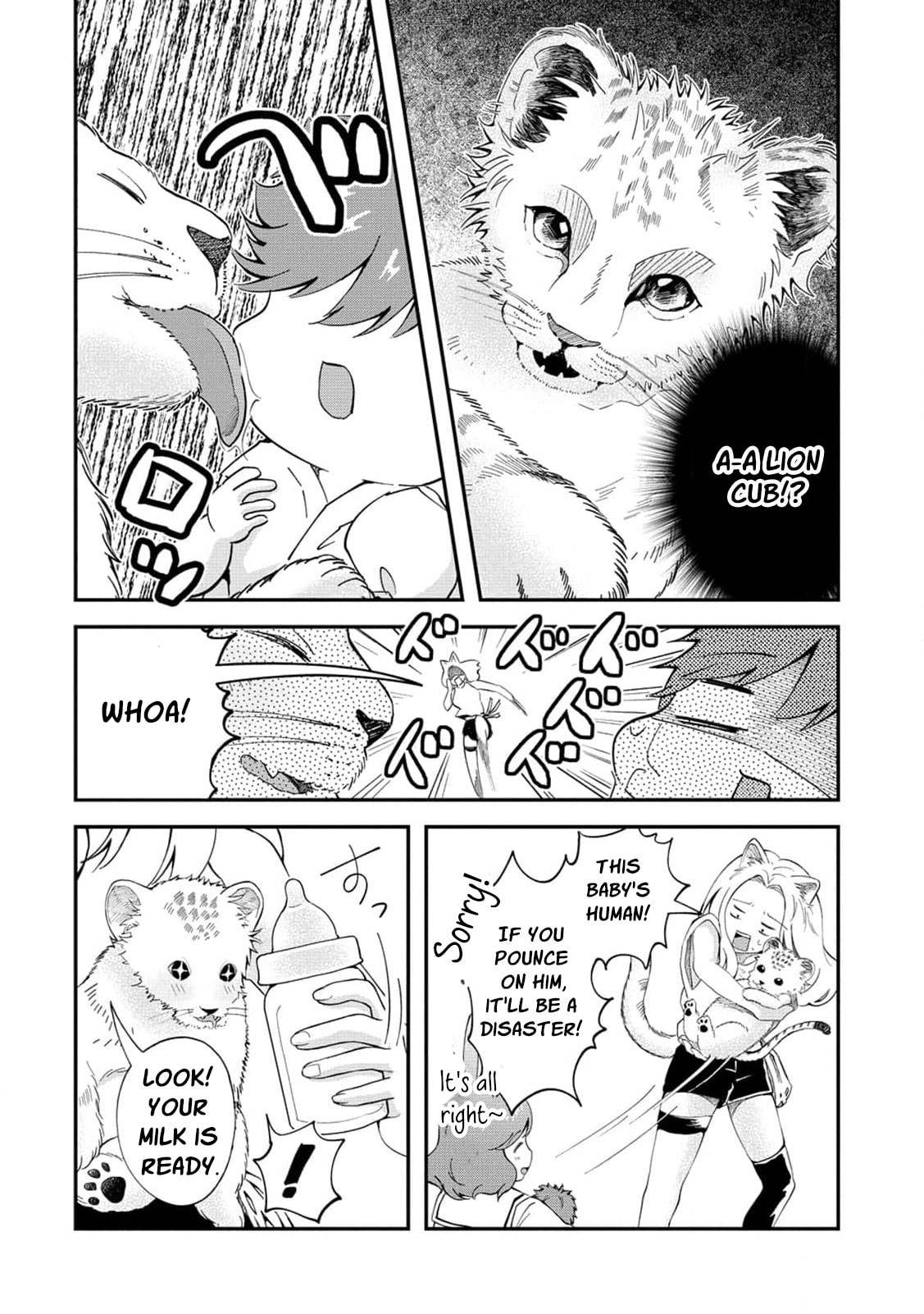 Common Sense in Another World Is Difficult Chapter 2 page 23 - 