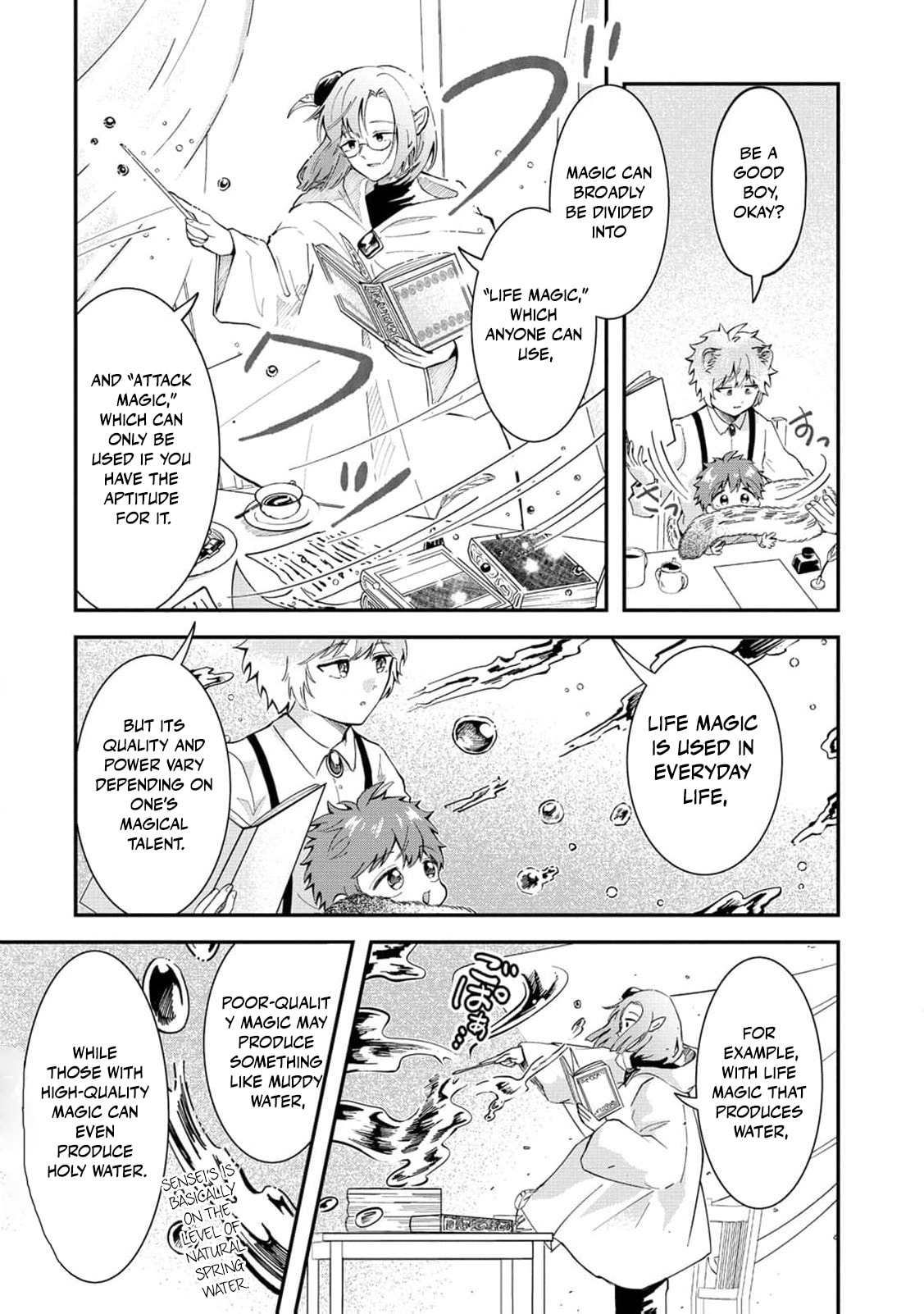 Common Sense in Another World Is Difficult Chapter 3 page 11 - 