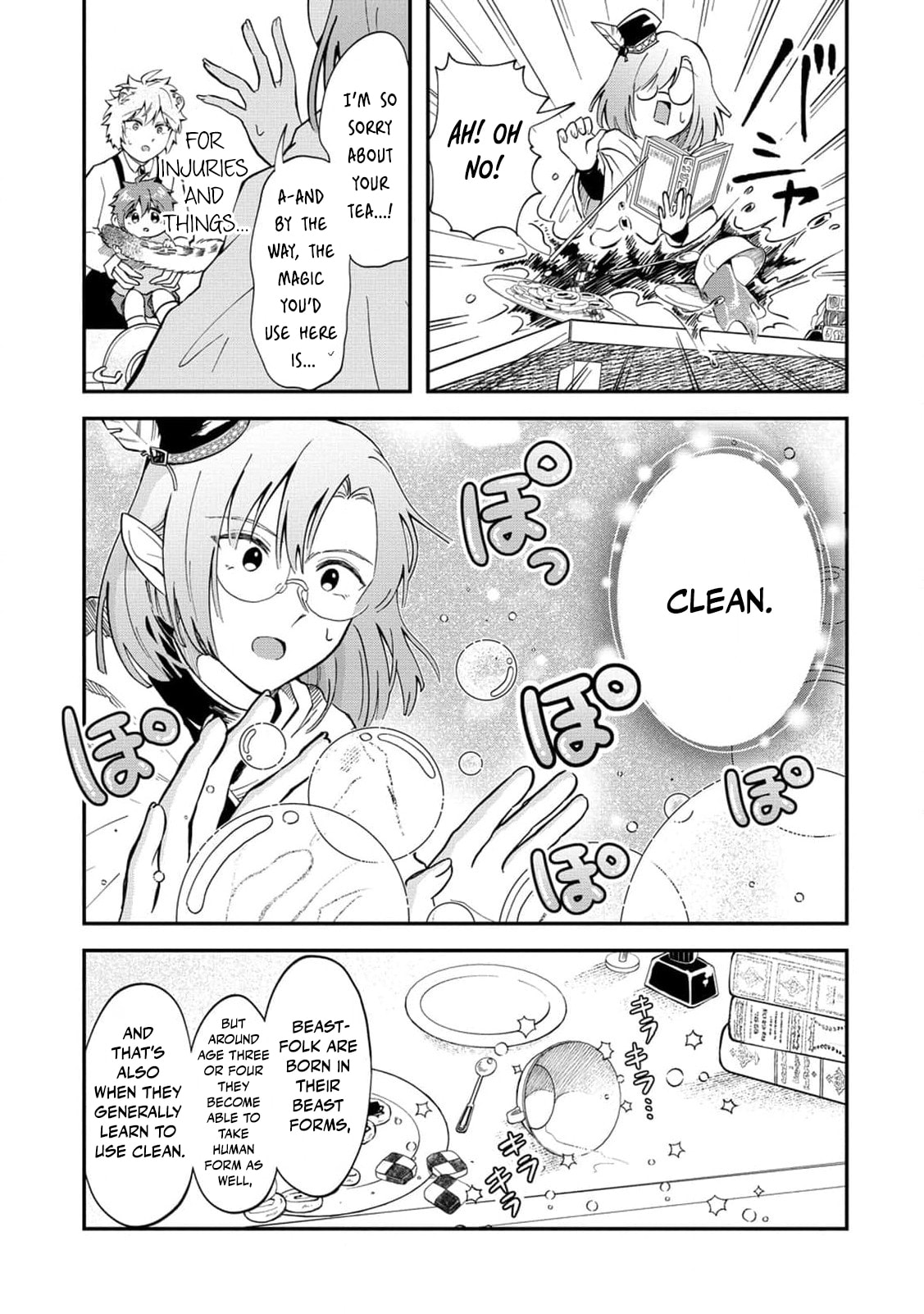 Common Sense in Another World Is Difficult Chapter 3 page 12 - 