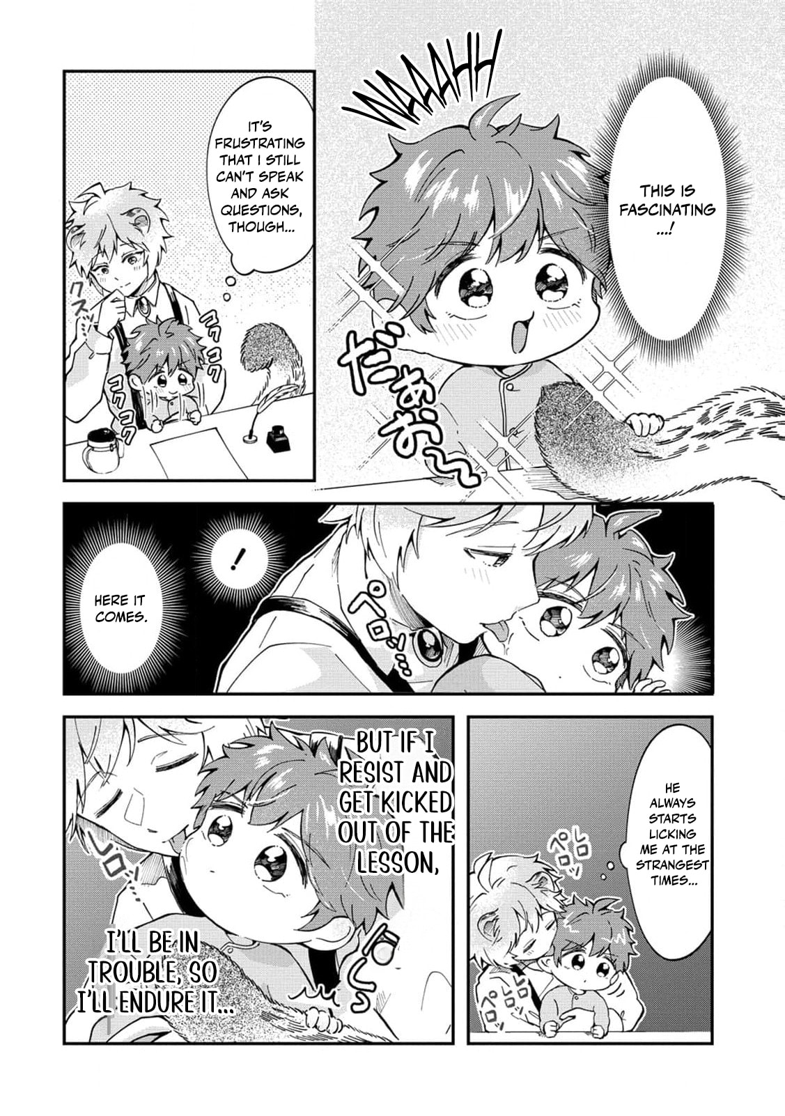 Common Sense in Another World Is Difficult Chapter 3 page 13 - 