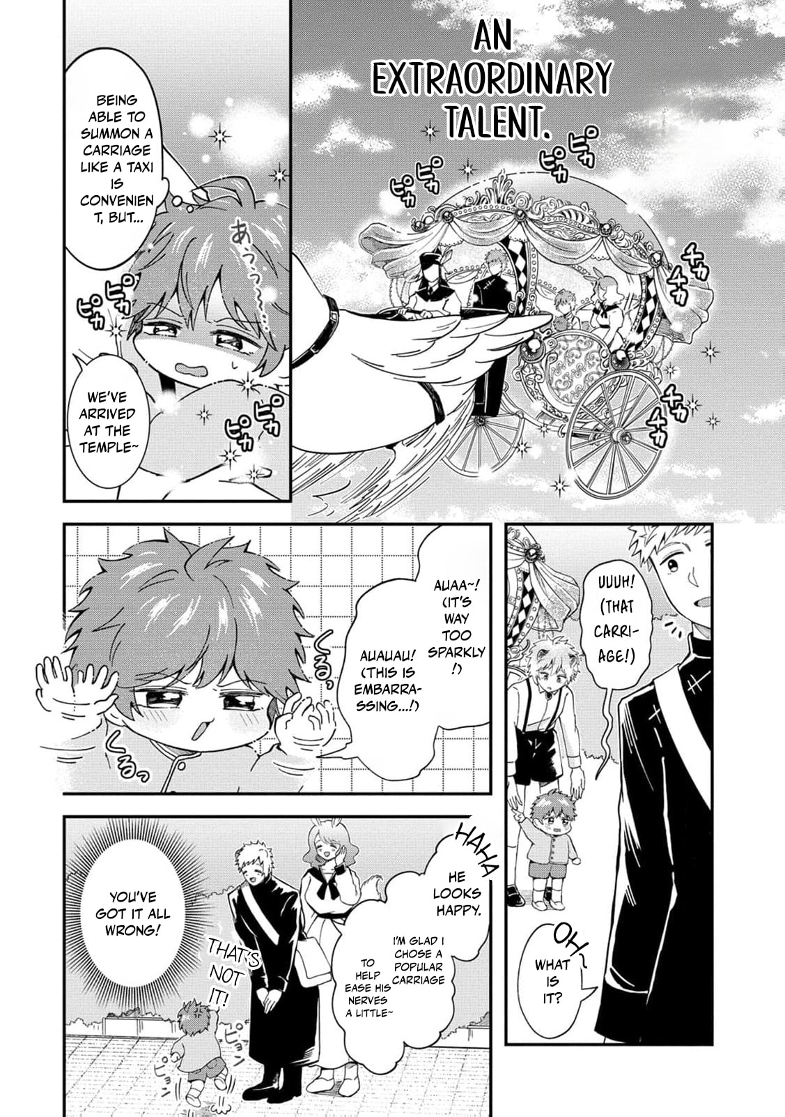 Common Sense in Another World Is Difficult Chapter 3 page 17 - 