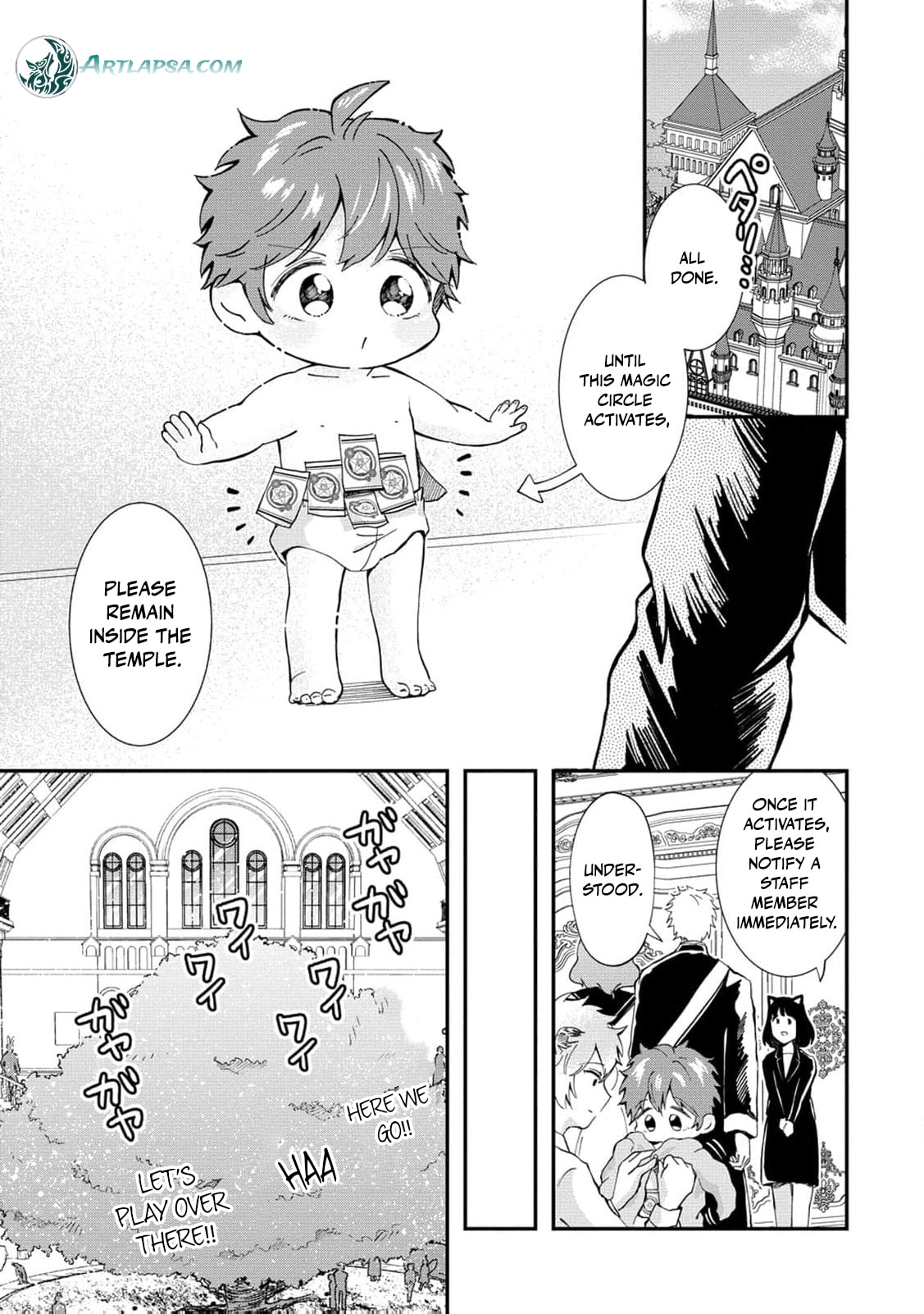 Common Sense in Another World Is Difficult Chapter 3 page 18 - 