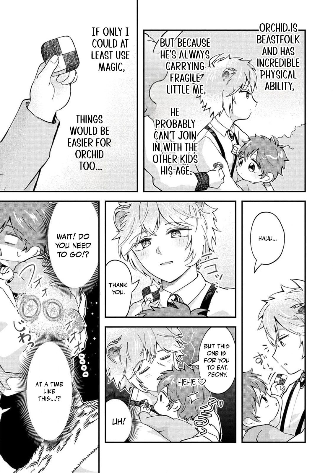 Common Sense in Another World Is Difficult Chapter 3 page 20 - 
