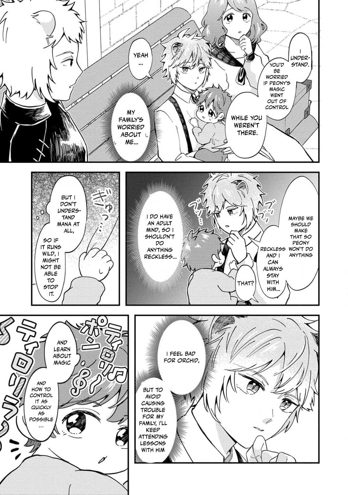Common Sense in Another World Is Difficult Chapter 3 page 26 - 