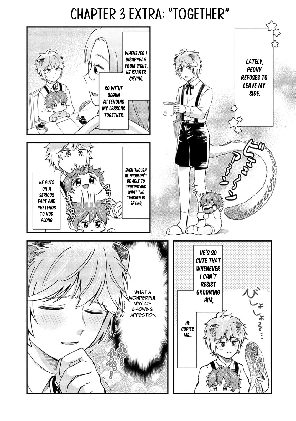 Common Sense in Another World Is Difficult Chapter 3 page 28 - 