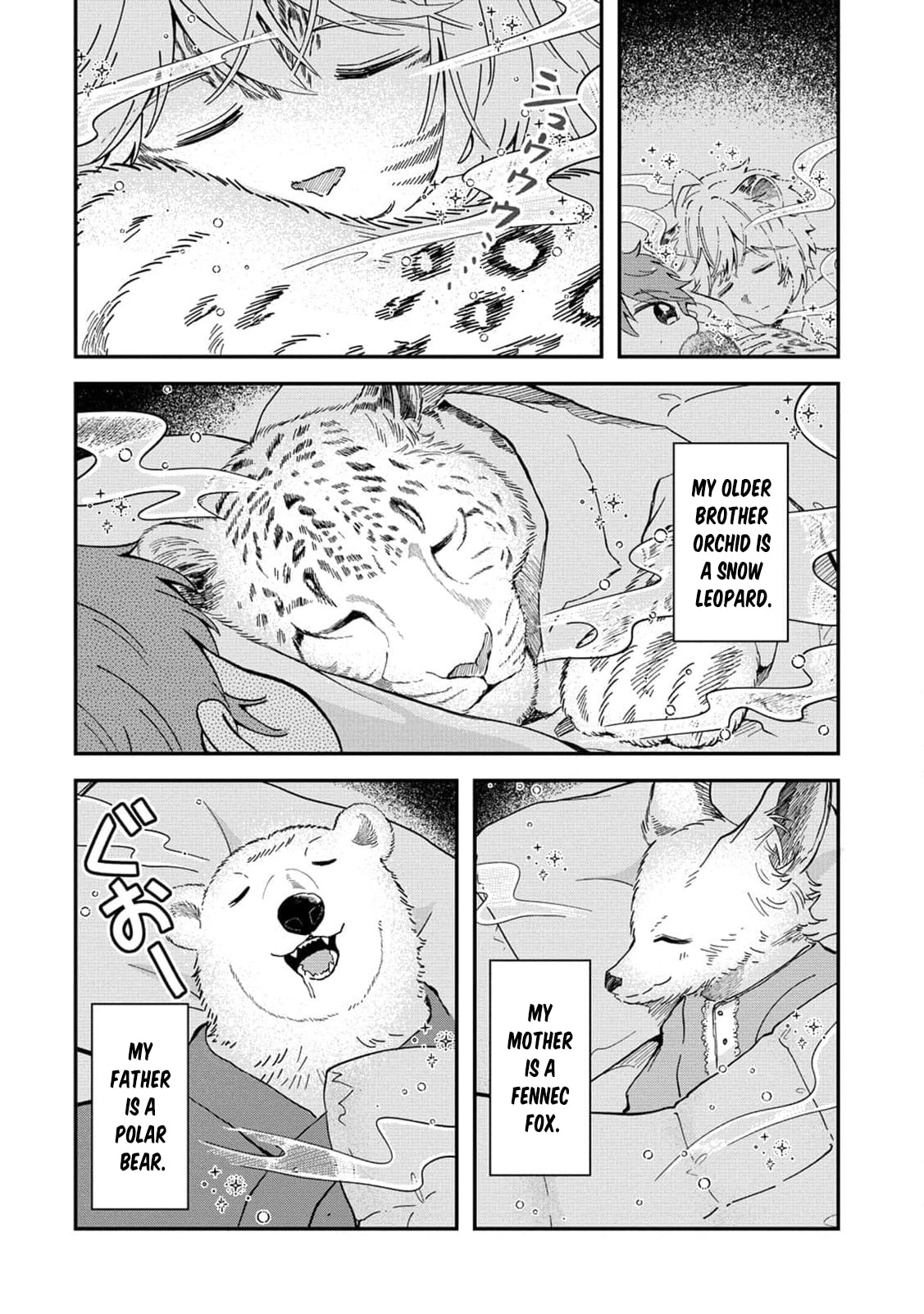 Common Sense in Another World Is Difficult Chapter 3 page 5 - 