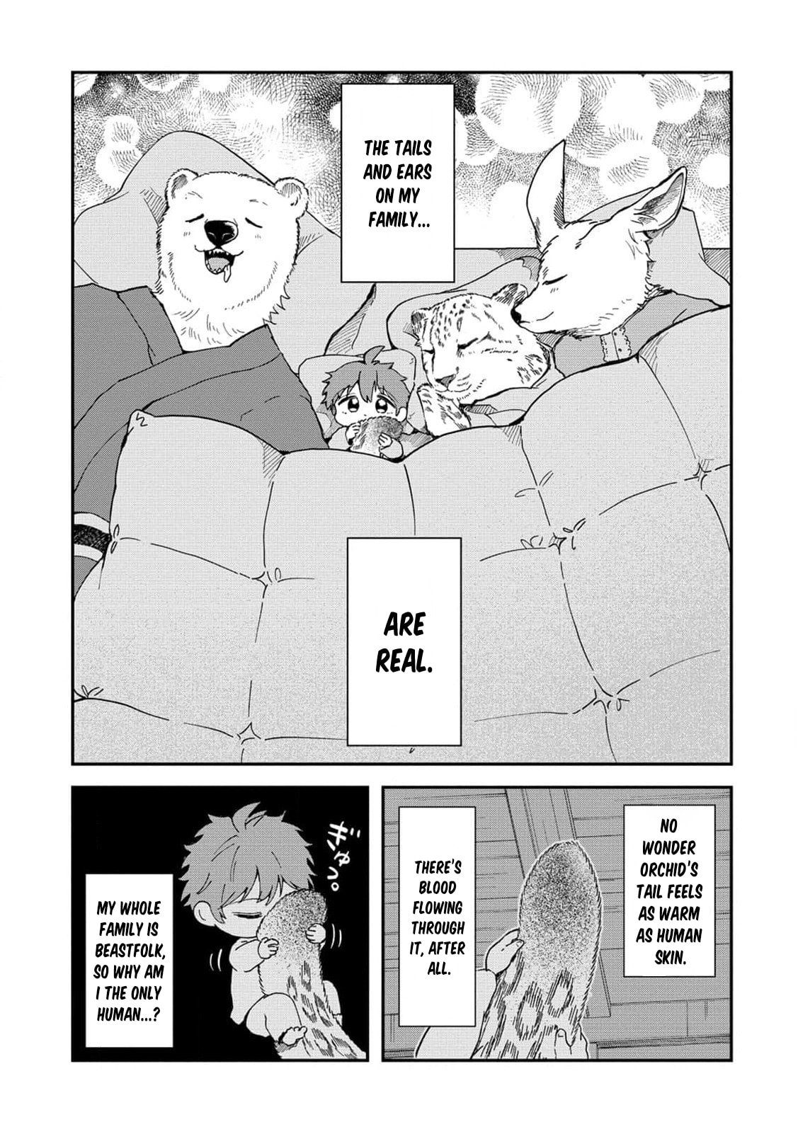 Common Sense in Another World Is Difficult Chapter 3 page 6 - 