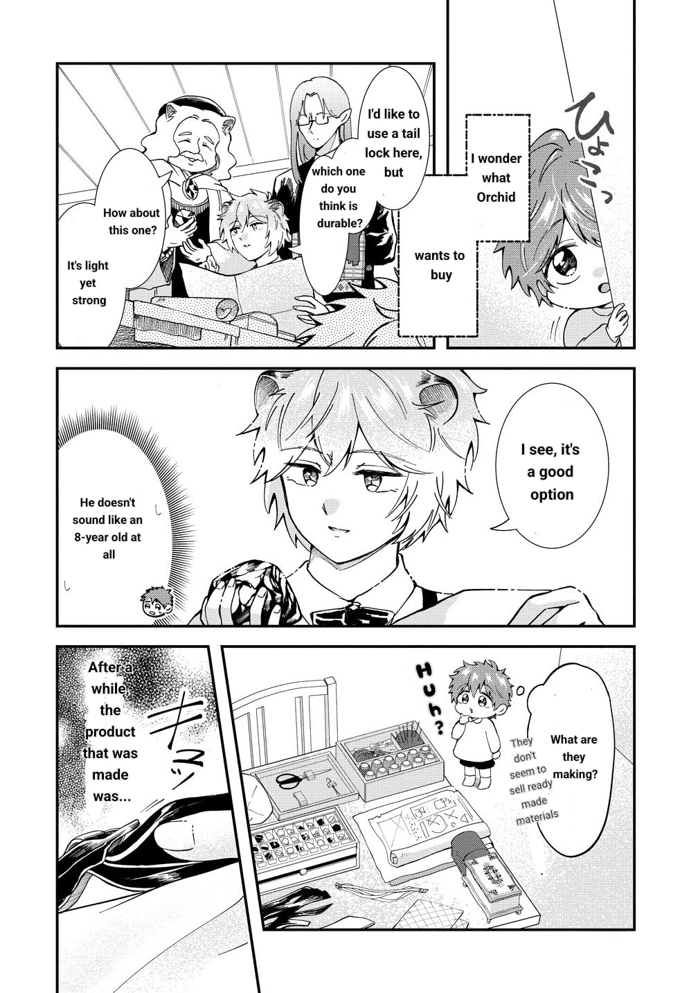 Common Sense in Another World Is Difficult Chapter 4.1 page 3 - 