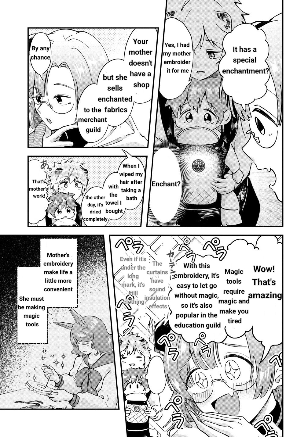 Common Sense in Another World Is Difficult Chapter 4.1 page 7 - 