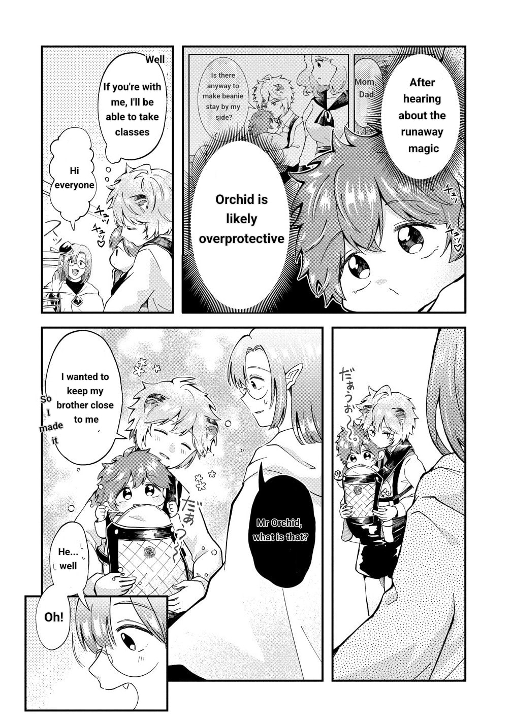 Common Sense in Another World Is Difficult Chapter 4 page 4 - 