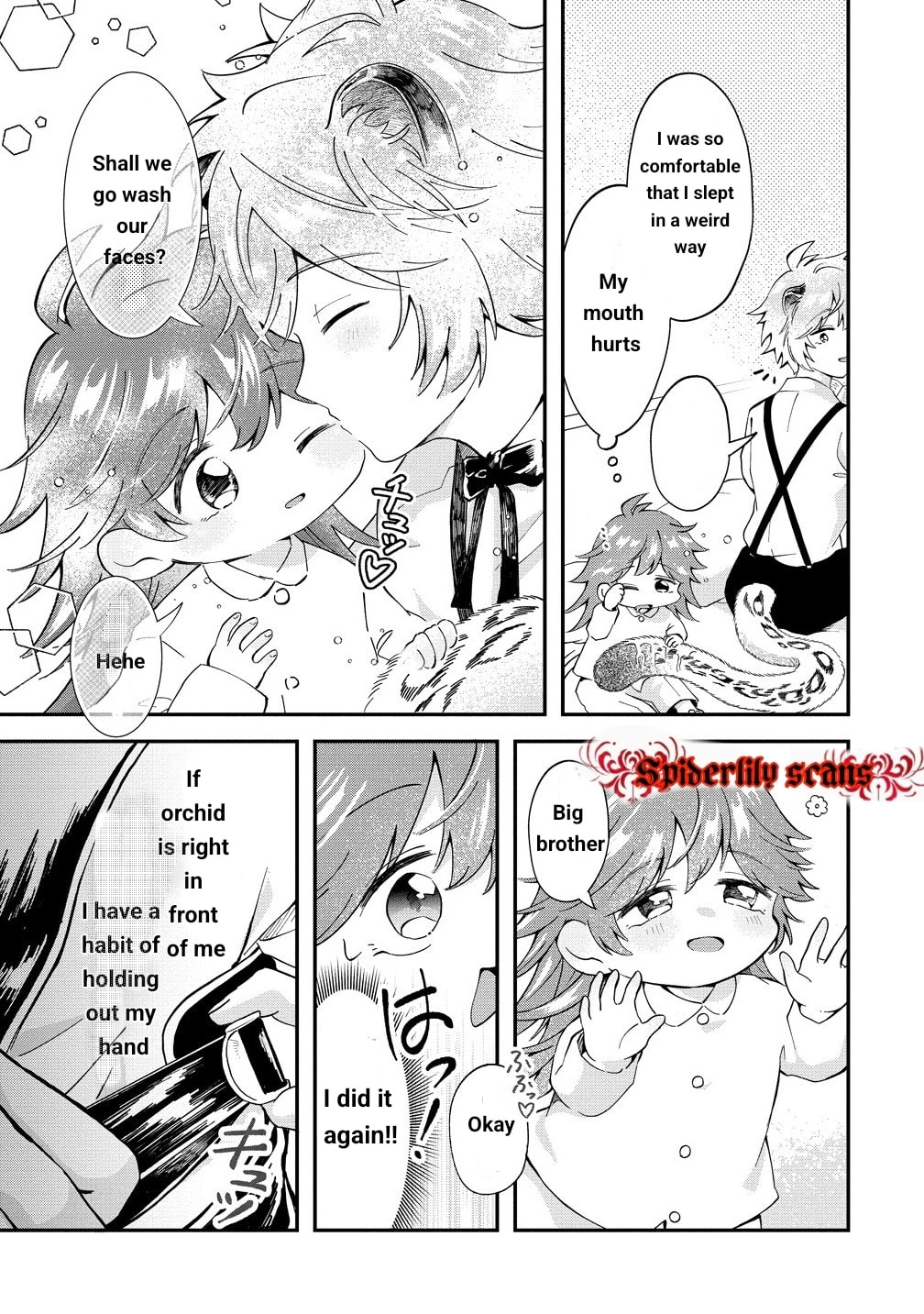 Common Sense in Another World Is Difficult Chapter 4 page 8 - 