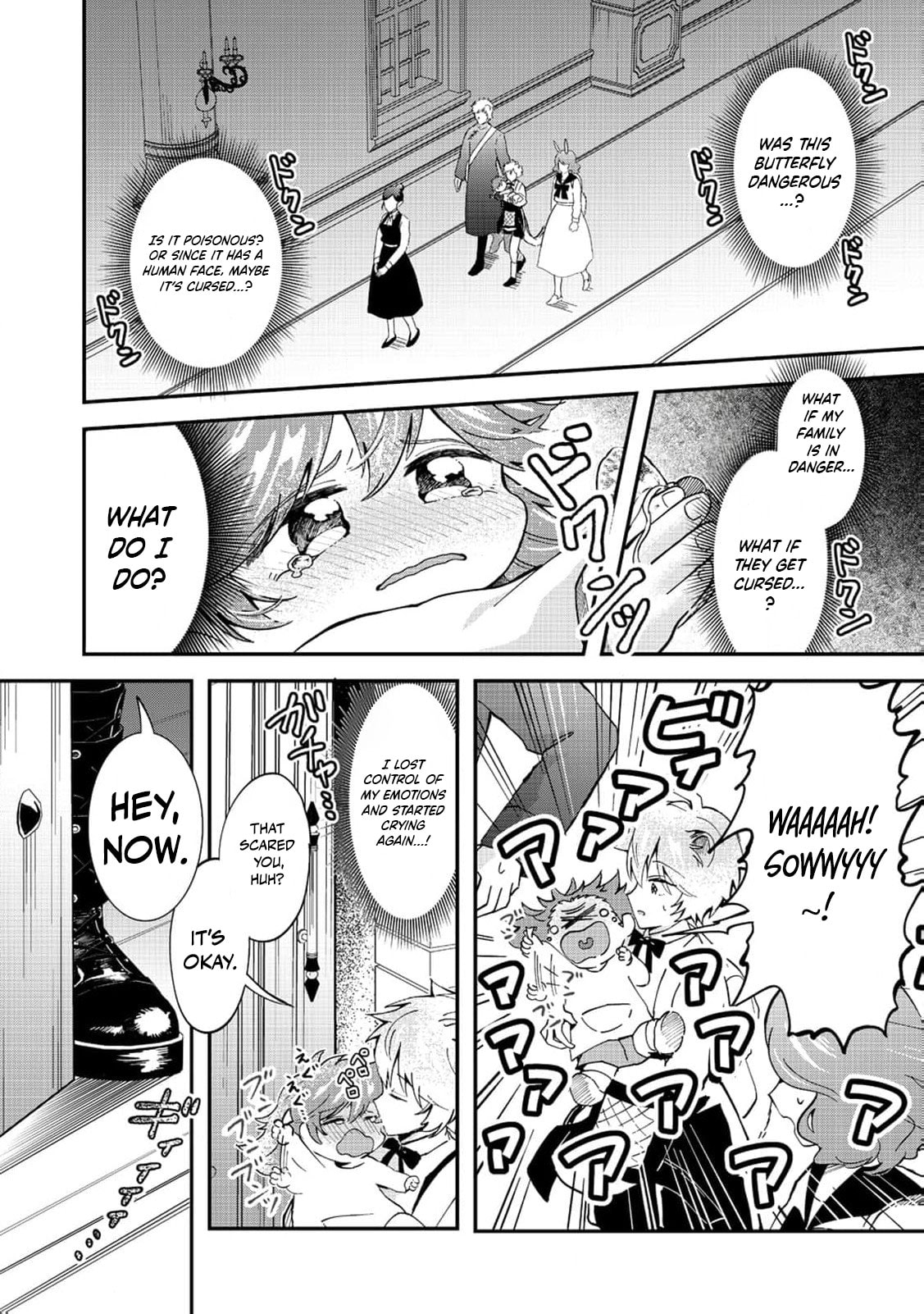 Common Sense in Another World Is Difficult Chapter 5 page 12 - 
