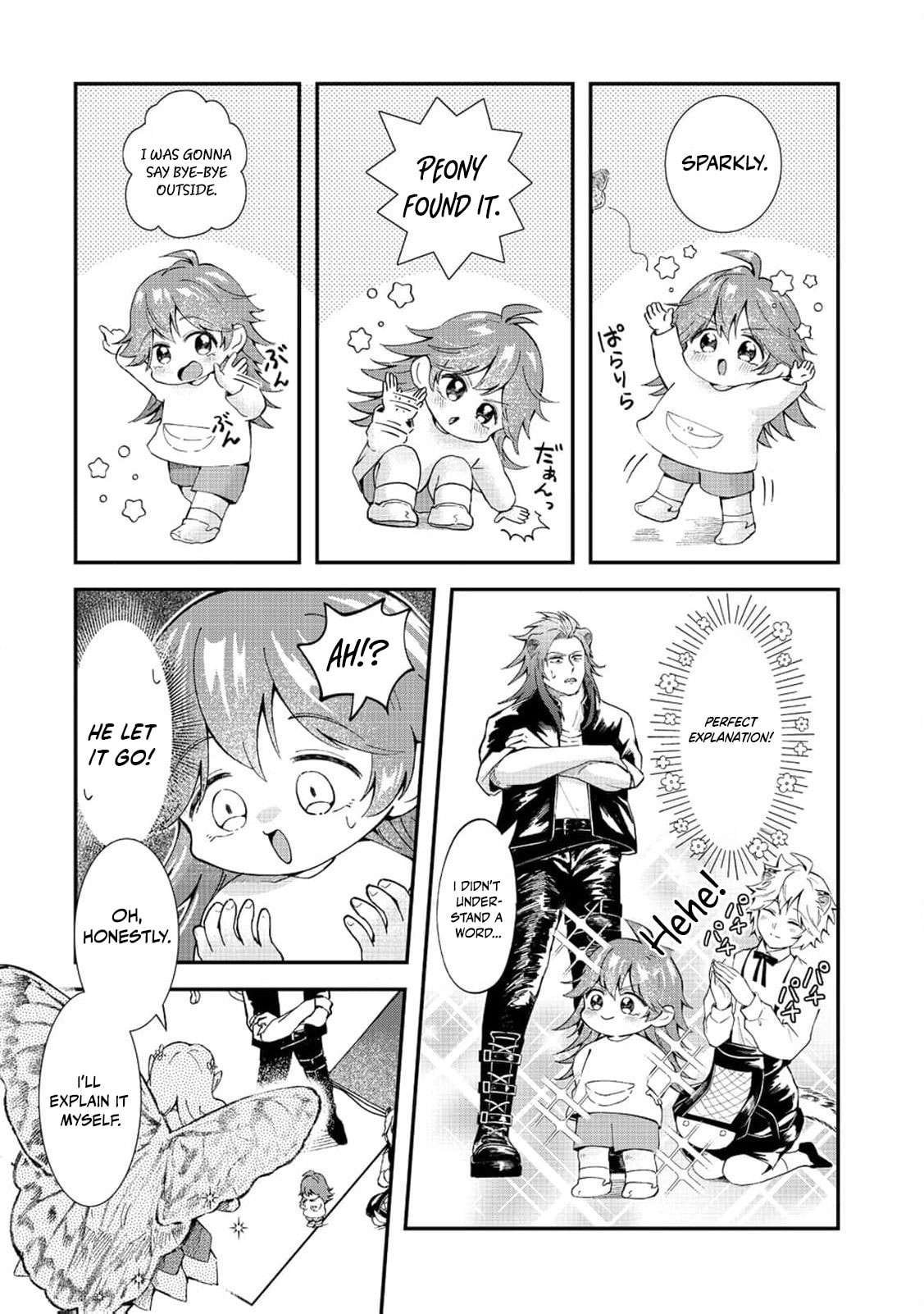 Common Sense in Another World Is Difficult Chapter 5 page 15 - 