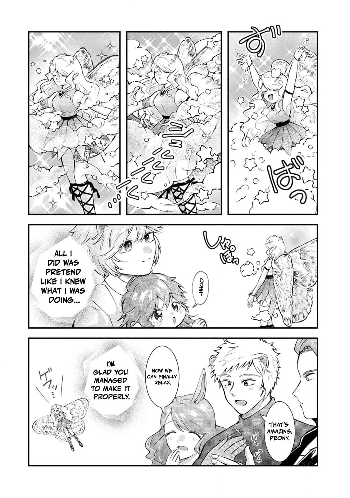 Common Sense in Another World Is Difficult Chapter 6 page 13 - 