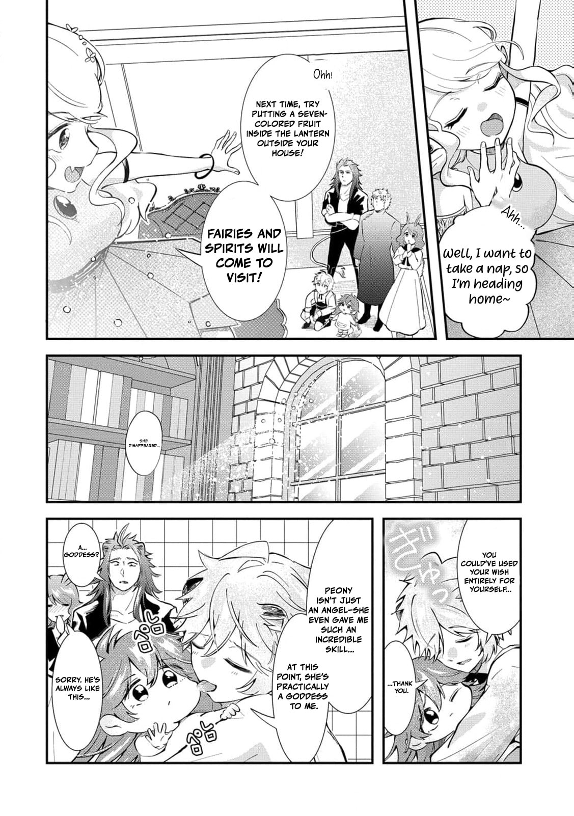 Common Sense in Another World Is Difficult Chapter 6 page 17 - 