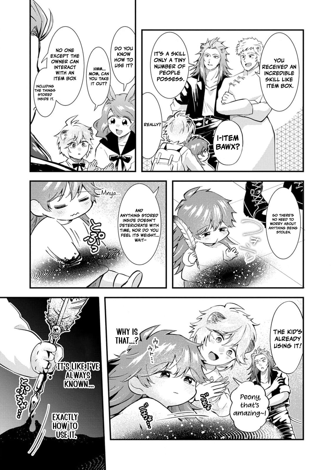 Common Sense in Another World Is Difficult Chapter 6 page 18 - 