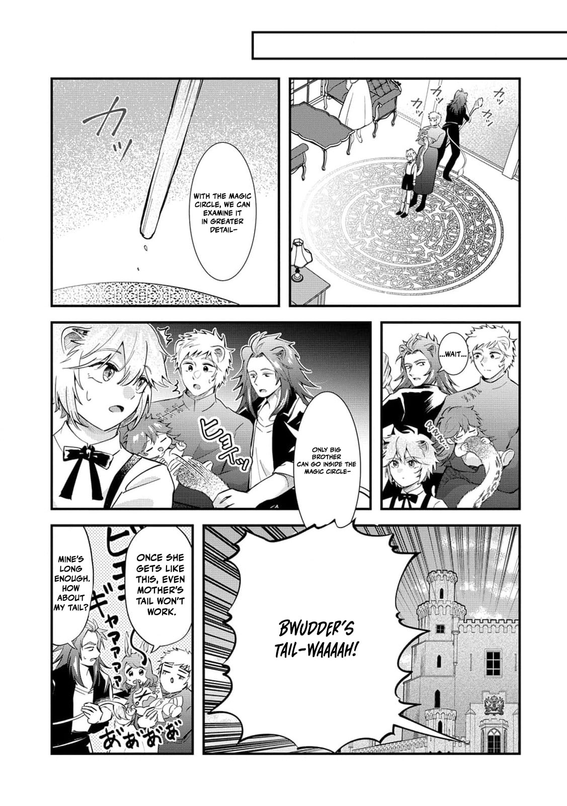 Common Sense in Another World Is Difficult Chapter 6 page 20 - 