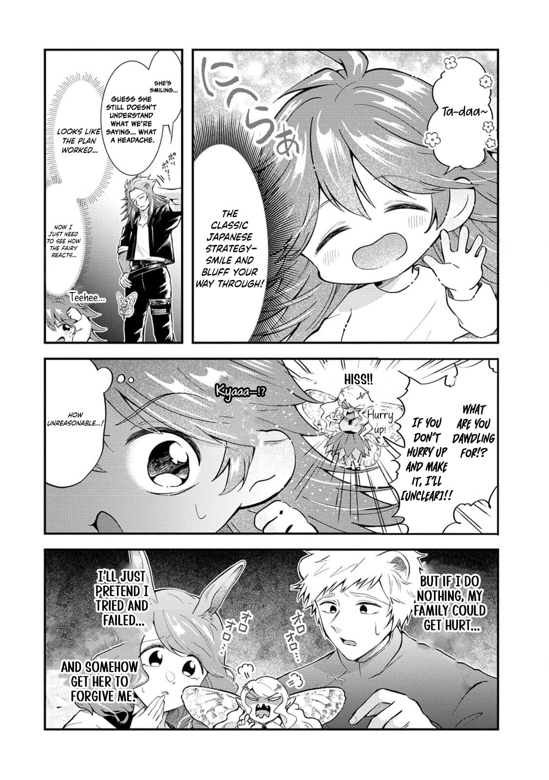 Common Sense in Another World Is Difficult Chapter 6 page 9 - 