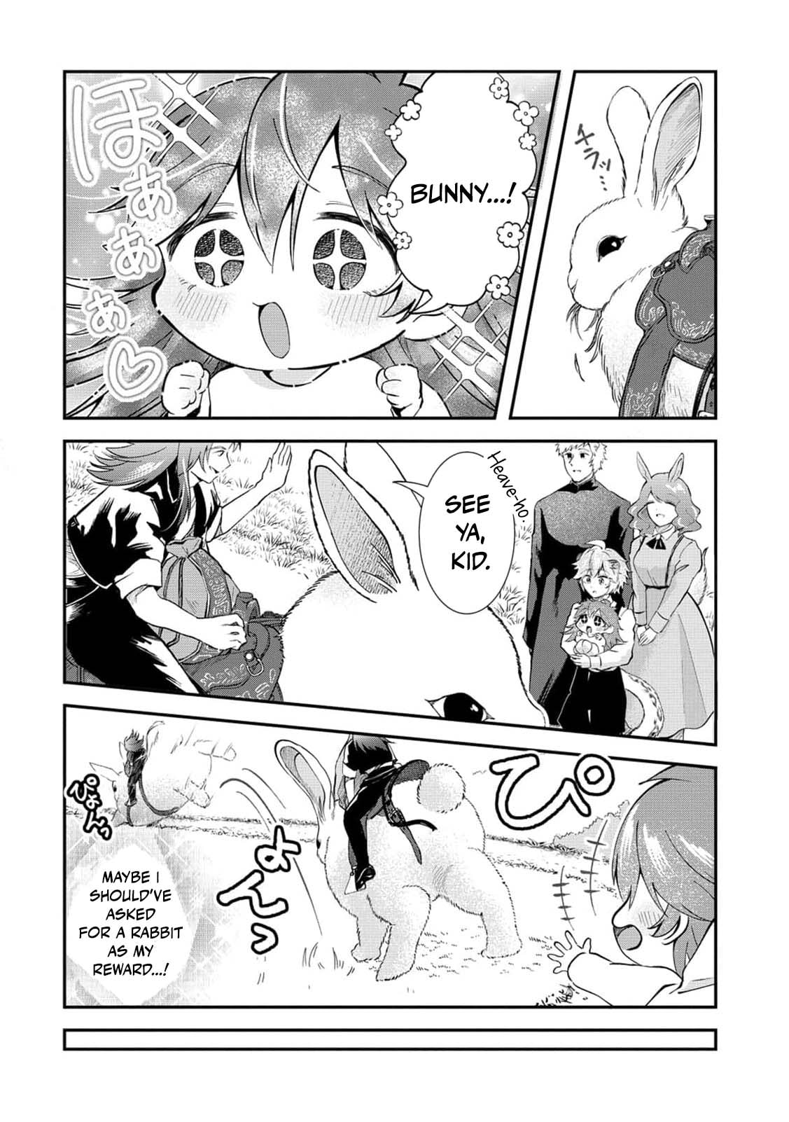 Common Sense in Another World Is Difficult Chapter 7 page 21 - 