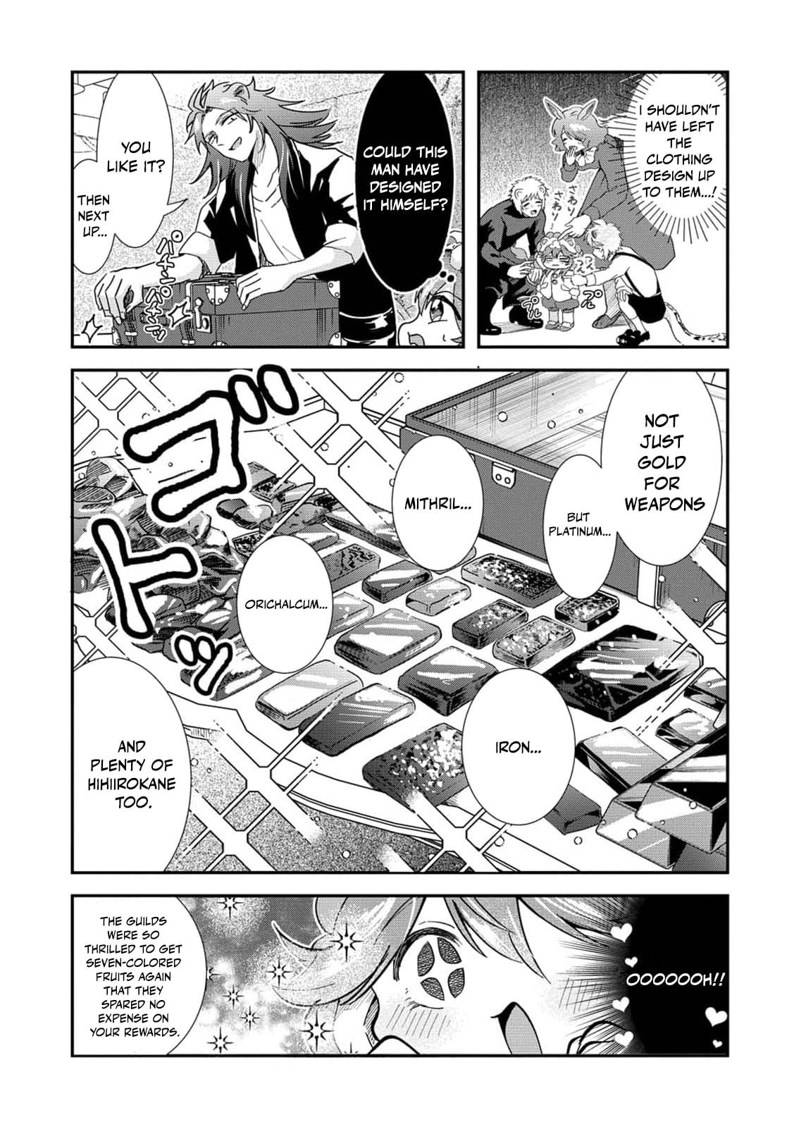 Common Sense in Another World Is Difficult Chapter 7 page 24 - 