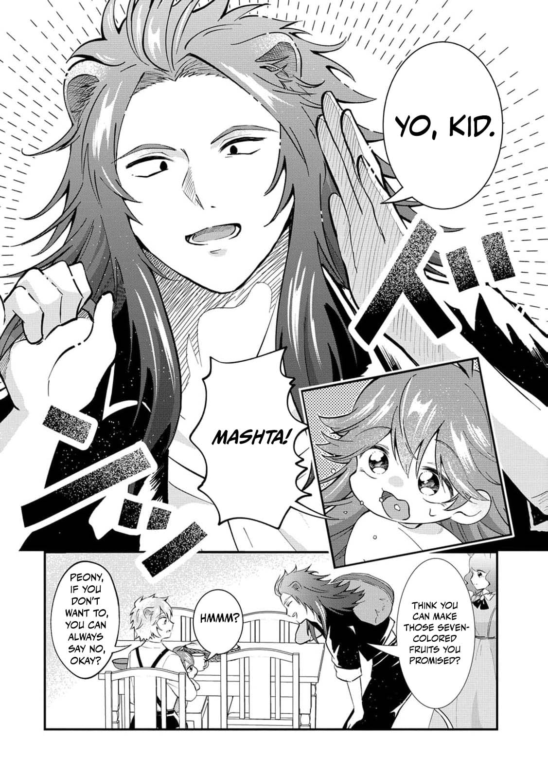 Common Sense in Another World Is Difficult Chapter 7 page 5 - 