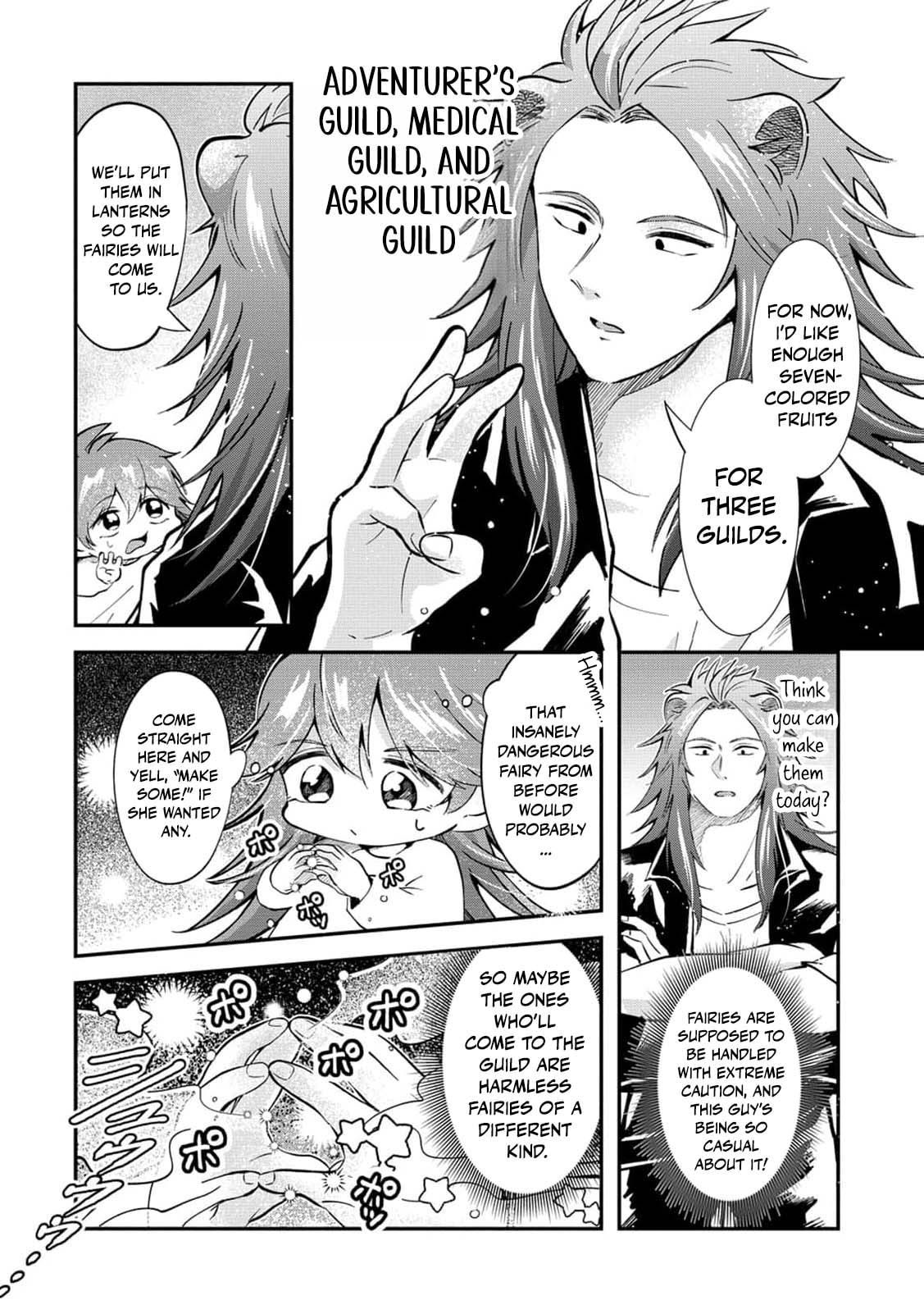 Common Sense in Another World Is Difficult Chapter 7 page 7 - 