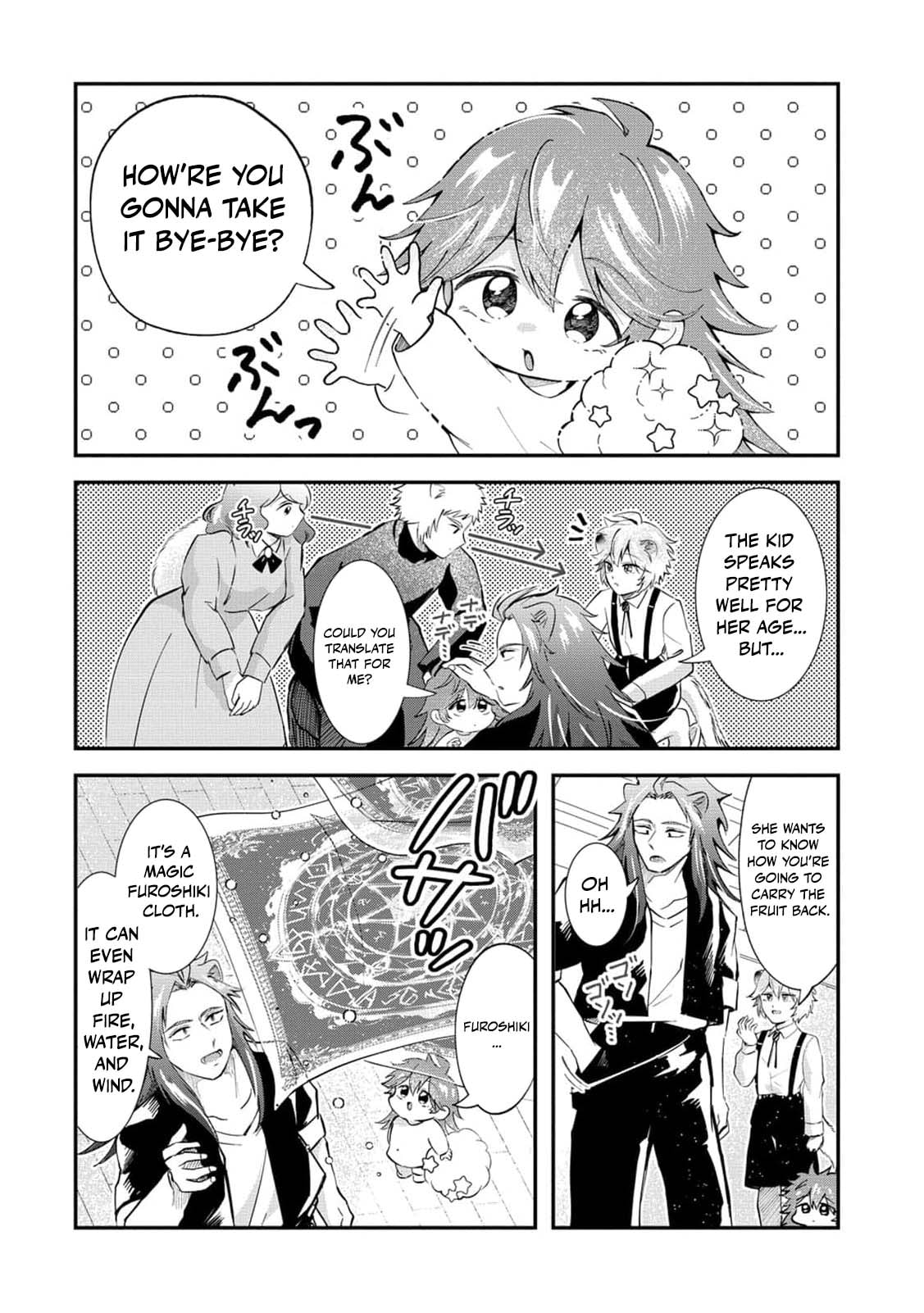 Common Sense in Another World Is Difficult Chapter 7 page 9 - 