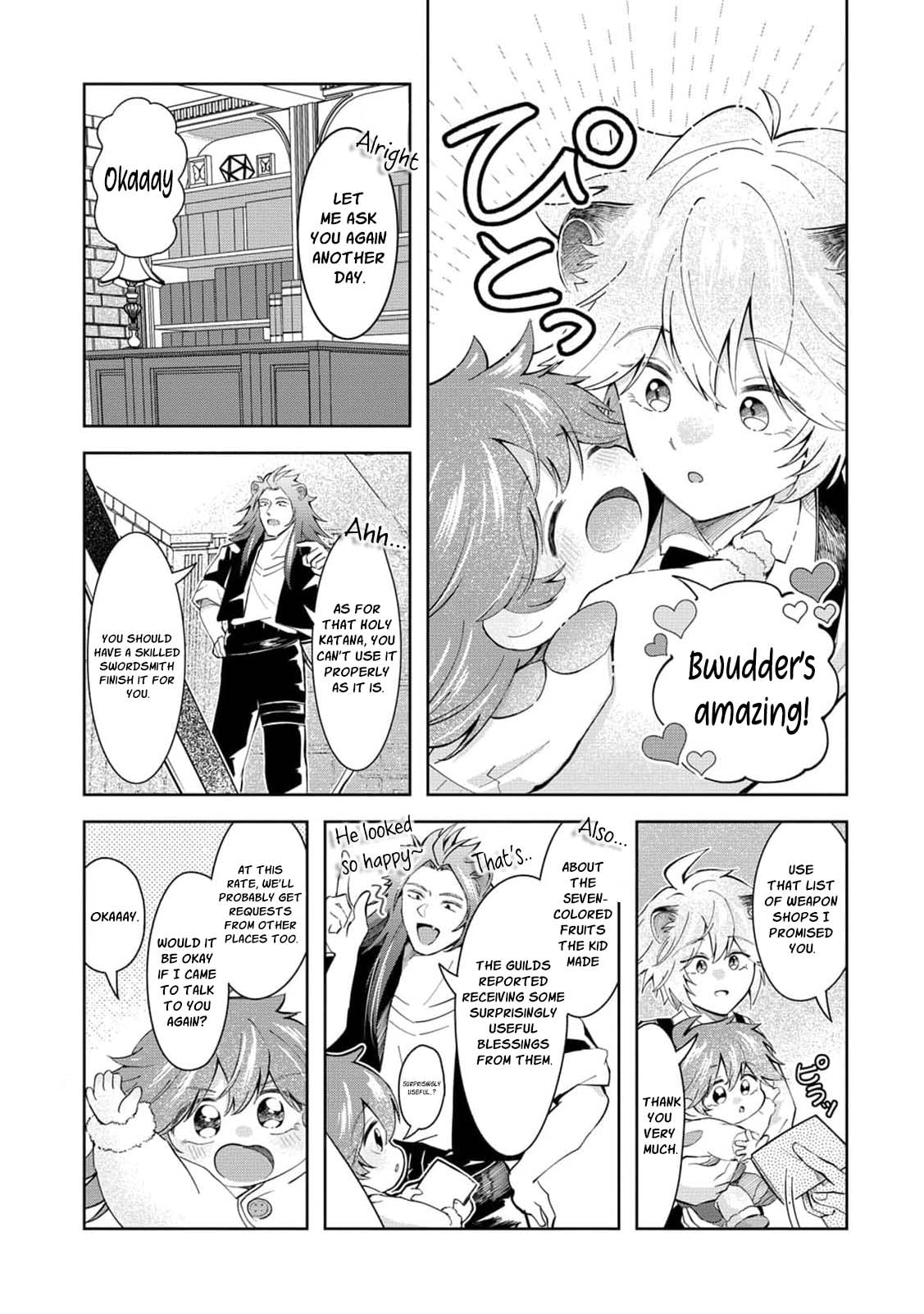 Common Sense in Another World Is Difficult Chapter 8 page 12 - 