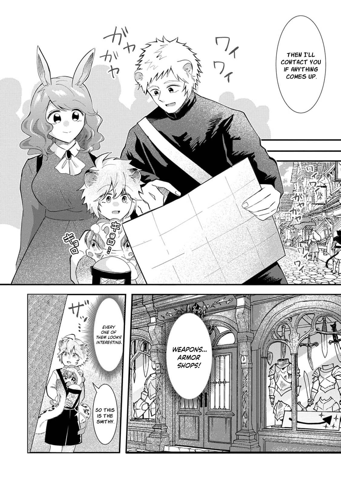 Common Sense in Another World Is Difficult Chapter 8 page 13 - 