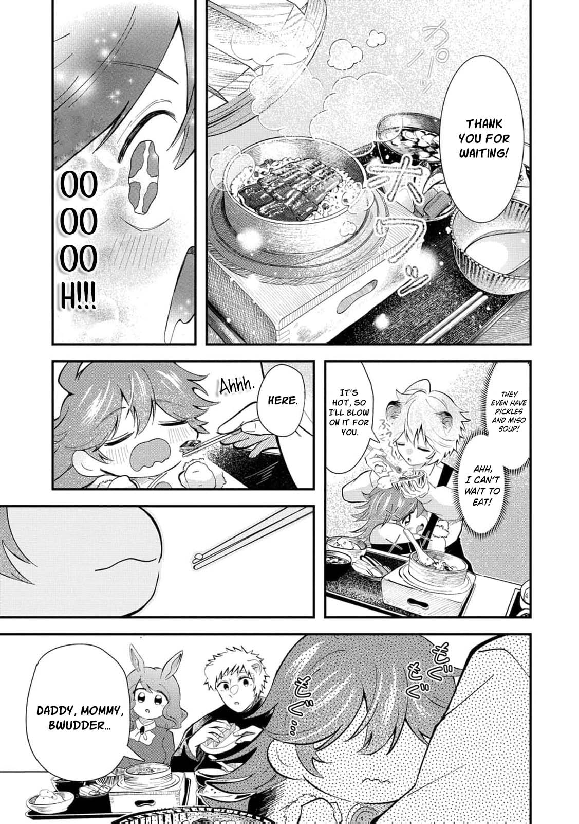 Common Sense in Another World Is Difficult Chapter 8 page 22 - 