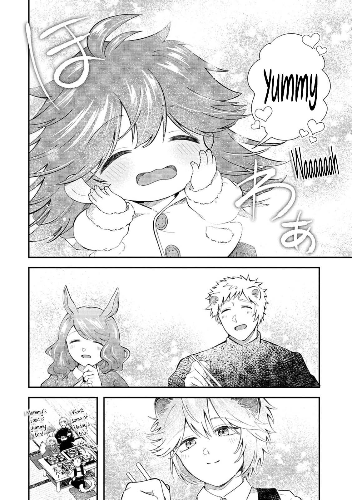 Common Sense in Another World Is Difficult Chapter 8 page 23 - 