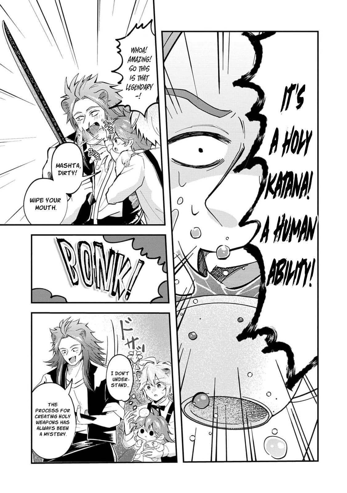Common Sense in Another World Is Difficult Chapter 8 page 6 - 