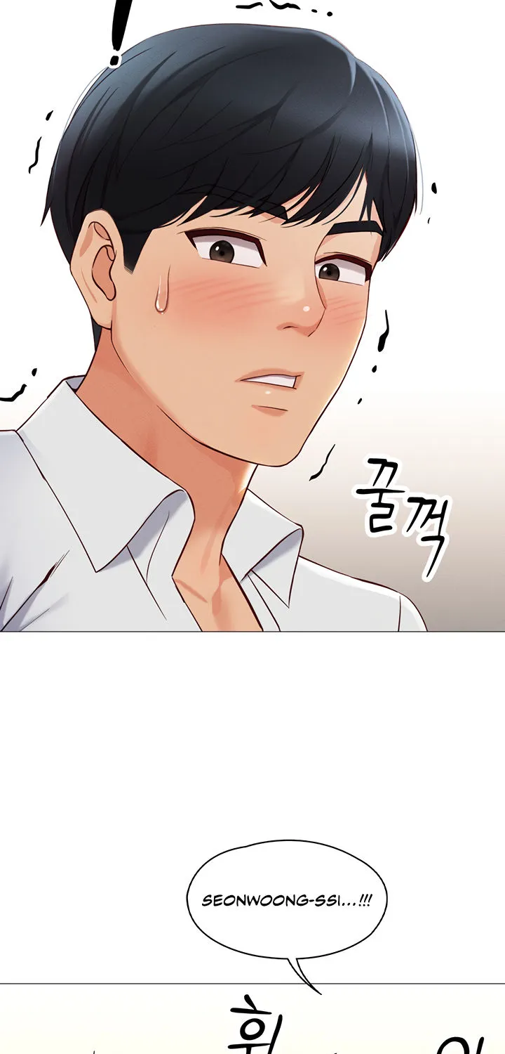 Read Common Sense Manipulation Program chapter 1 image 103 on Lezhin
