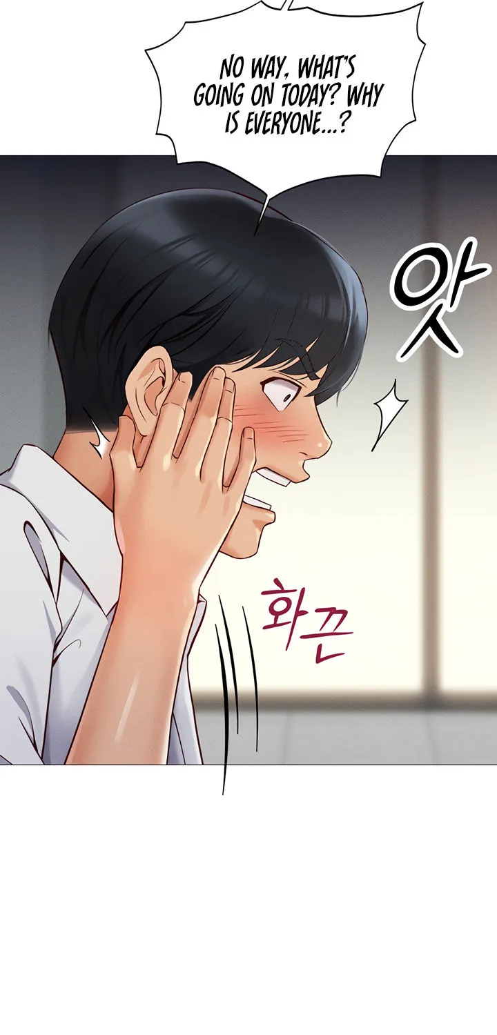 Read Common Sense Manipulation Program chapter 1 image 108 on Lezhin