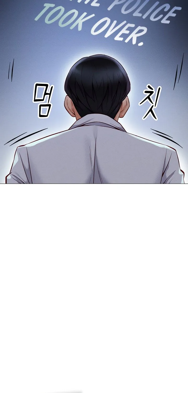 Read Common Sense Manipulation Program chapter 1 image 113 on Lezhin