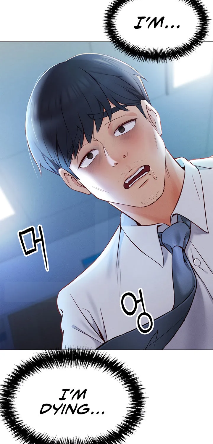 Read Common Sense Manipulation Program chapter 1 image 12 on Lezhin