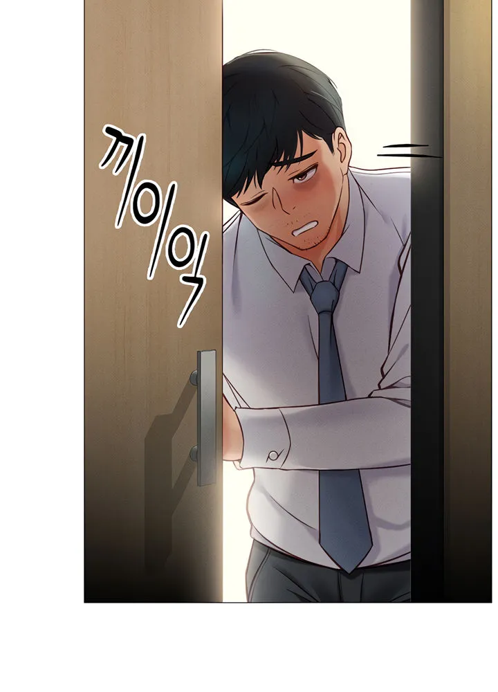 Read Common Sense Manipulation Program chapter 1 image 30 on Lezhin