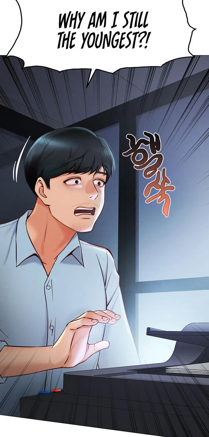 Read Common Sense Manipulation Program chapter 1 image 39 on Lezhin