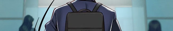 Read Common Sense Manipulation Program chapter 1 image 4 on Lezhin