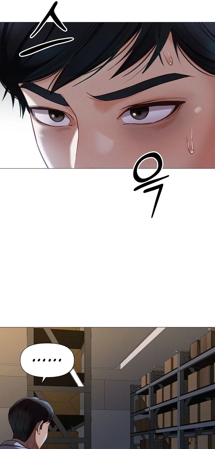 Read Common Sense Manipulation Program chapter 1 image 51 on Lezhin