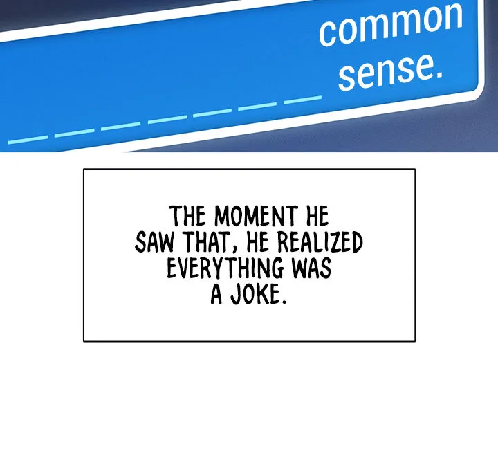 Read Common Sense Manipulation Program chapter 1 image 80 on Lezhin
