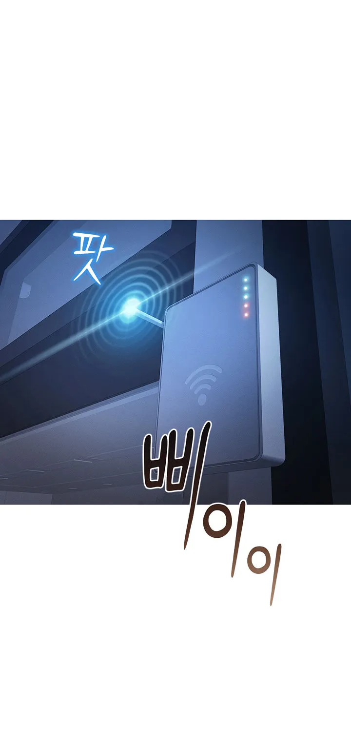Read Common Sense Manipulation Program chapter 1 image 87 on Lezhin
