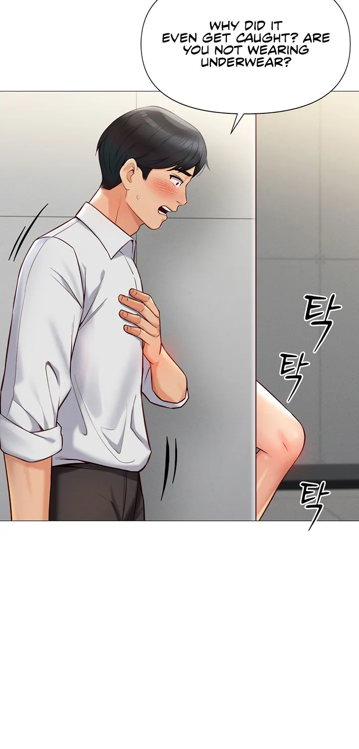 Read Common Sense Manipulation Program chapter 1 image 96 on Lezhin