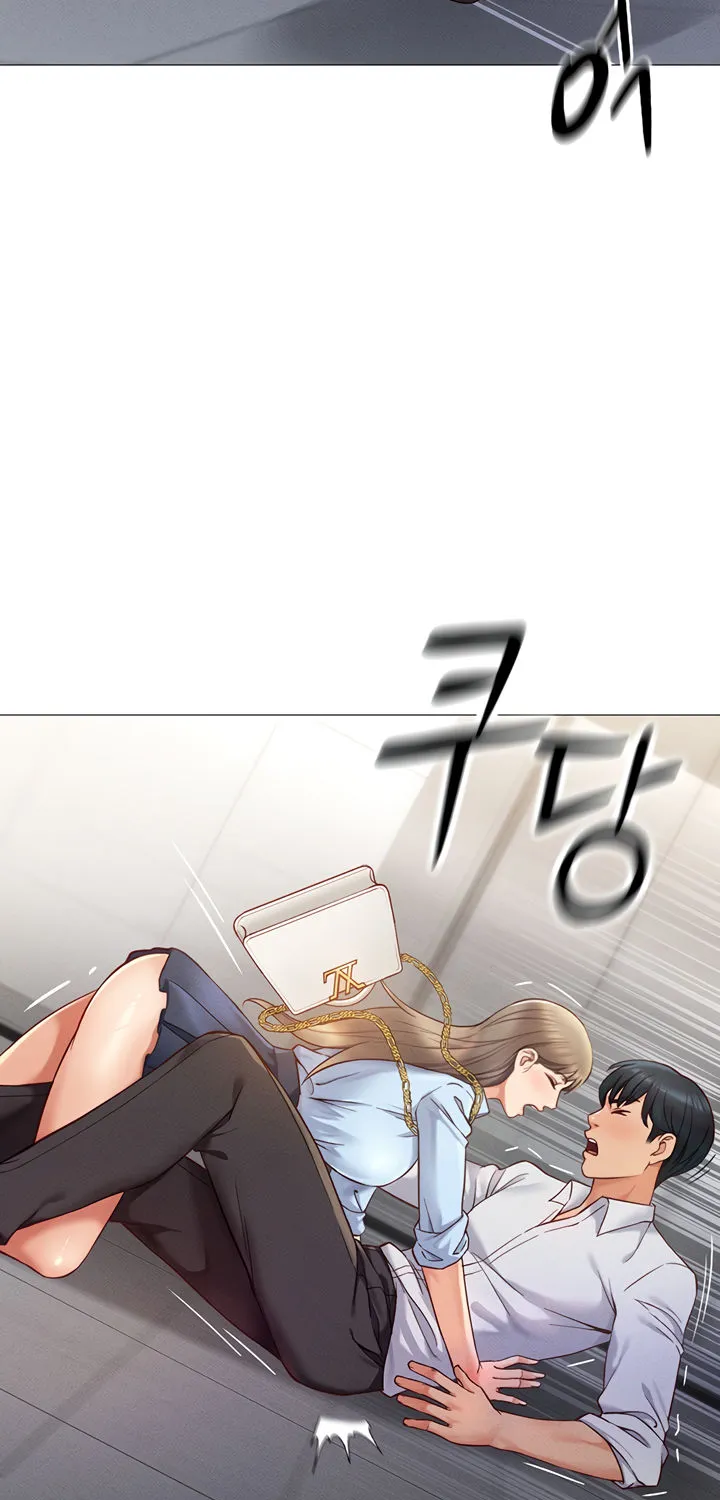 Read Common Sense Manipulation Program chapter 1 image 98 on Lezhin