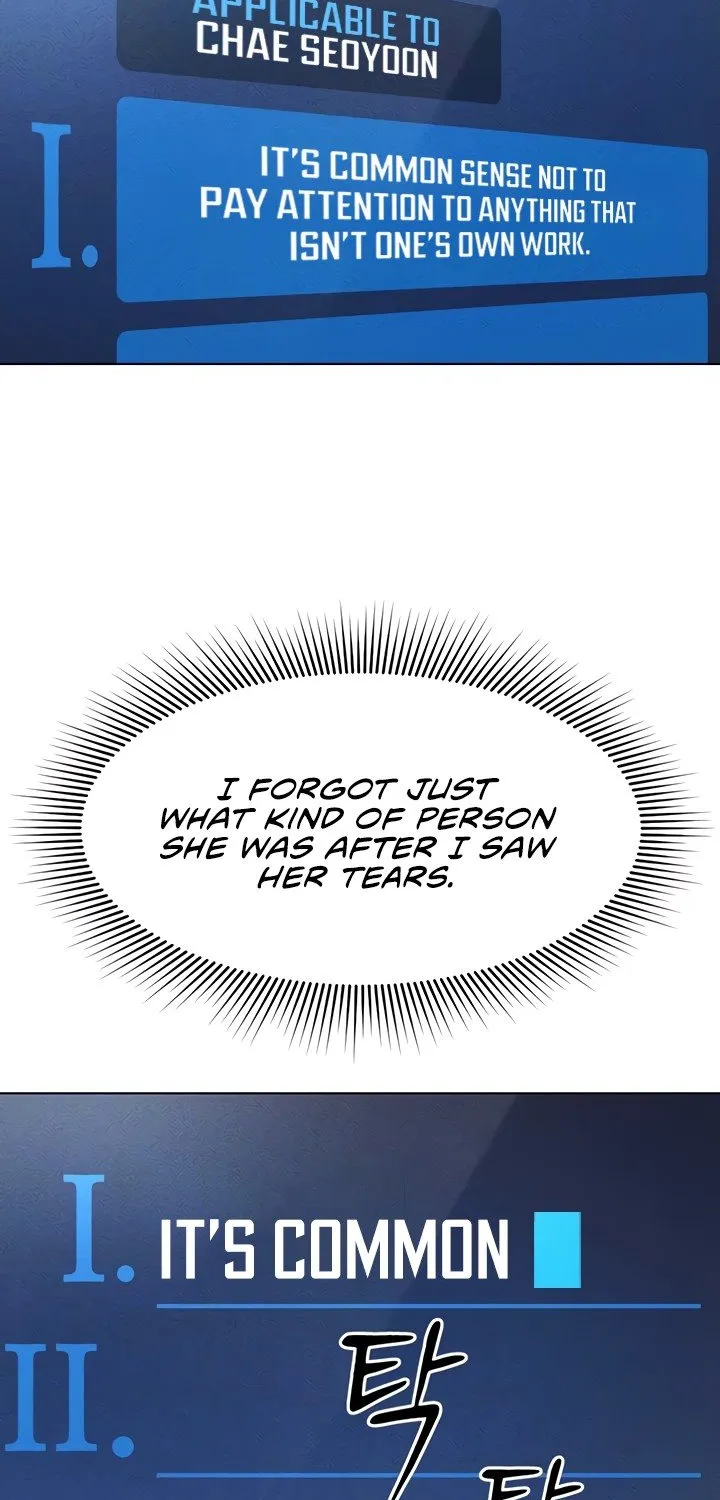Read Common Sense Manipulation Program chapter 11 image 14 on Lezhin